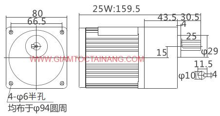 Bộ giảm tốc mini 30W